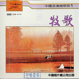 精品视频在线免费观看91
