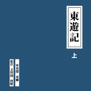 芙宁娜调教成yin荡玩物
