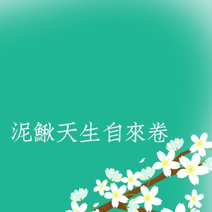 美女裸体和小伙子裸体性生活
