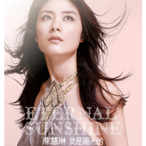 精品国产一区二区二三区在线观看
