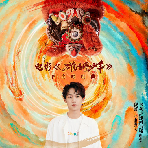 呻吟嗯啊销魂迎合h
