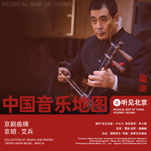 裸体航空性服务A片
