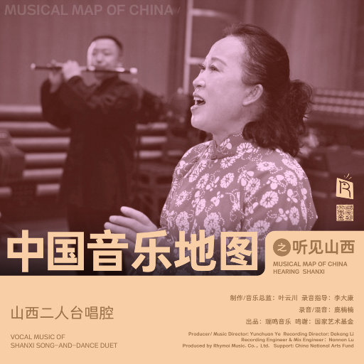 做爱片色情片日本大胸
