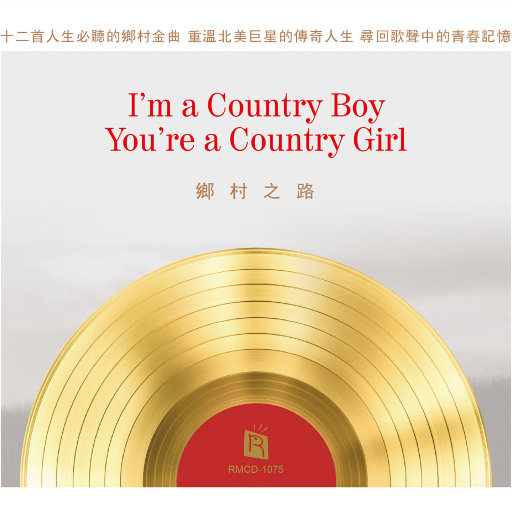 嗯嗯好大不要肉棒
