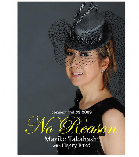 做爱片色情片日本大胸
