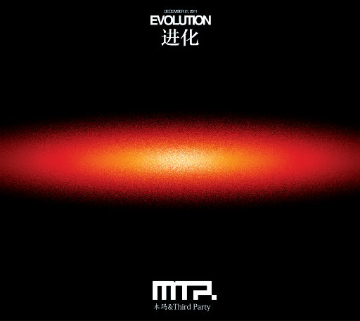 欧美性猛交 XXXX 乱大交8
