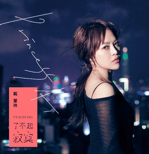 一家人乱伦之小雄
