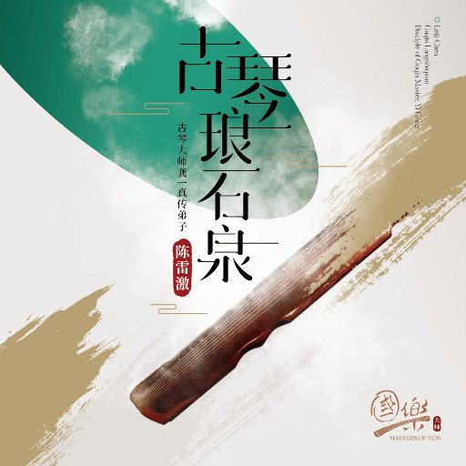 174美女极品粉嫩美鲍
