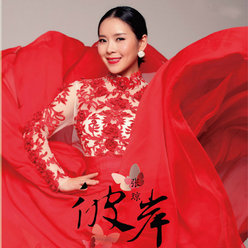 十八十九一级A片
