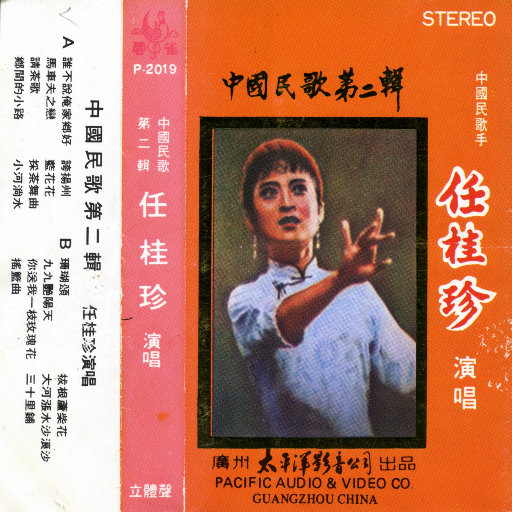 保守妻子被调教成荡 妇
