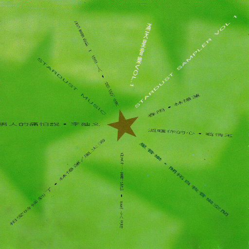 韩国青草视频19禁福利
