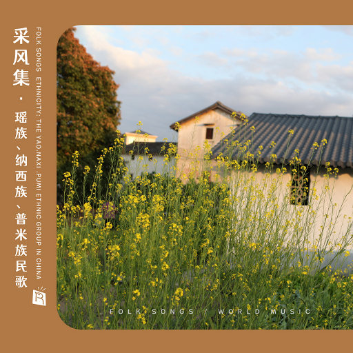 一家人乱伦之小雄
