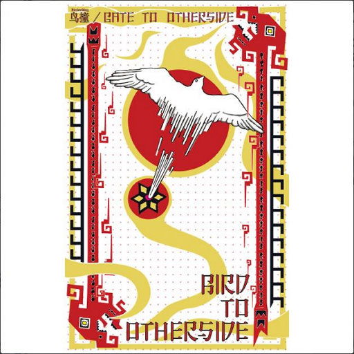 阿部夏树的所有电影大全
