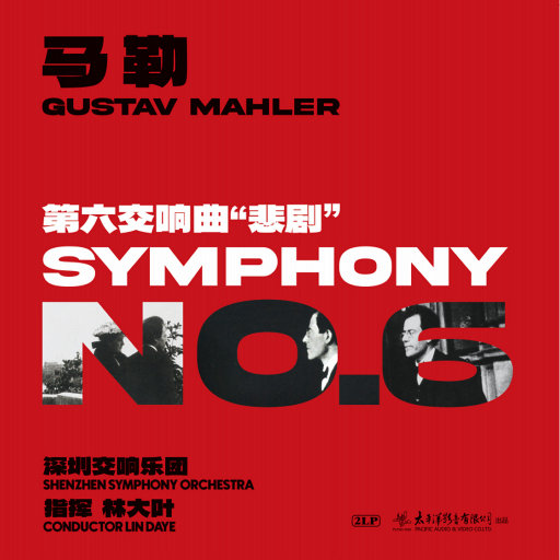 小太正榨精器精尽人亡h
