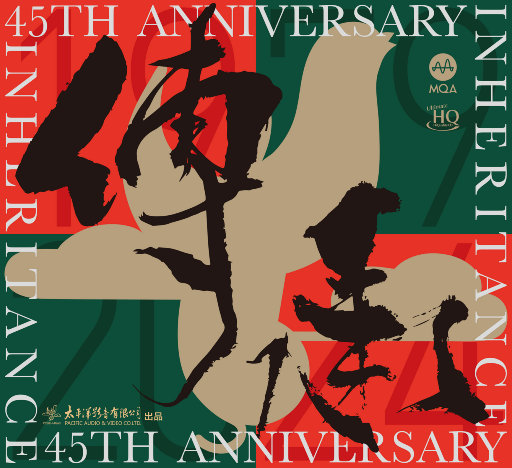 美国人和驴日逼
