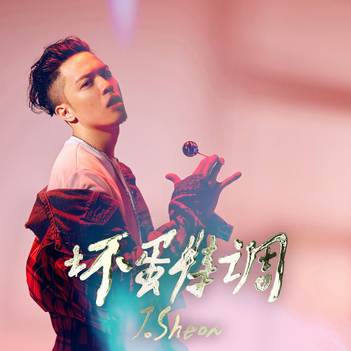 芙宁娜调教成yin荡玩物
