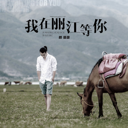 贵阳北京淋浴房厂家用小鹅营销导航
