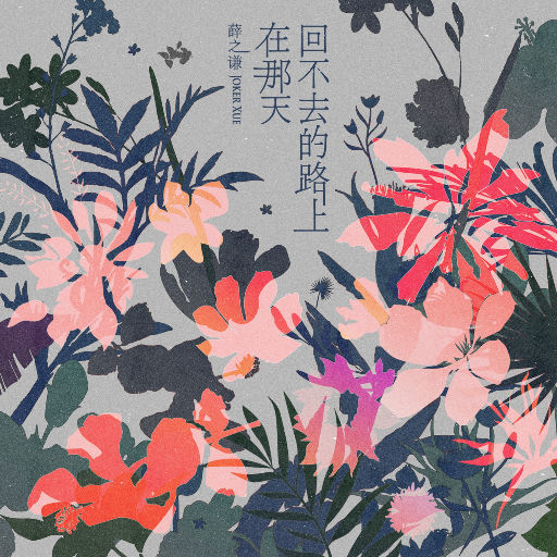 欧美巨大屌操逼内射XXXX
