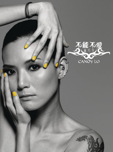 快把j拔出来我是你小䧅视频
