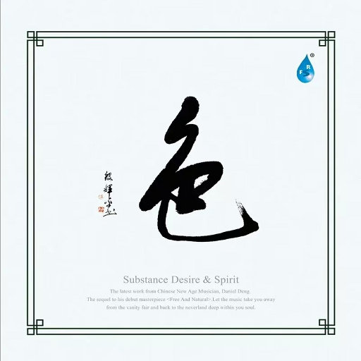 乡下老妇乱婬36集
