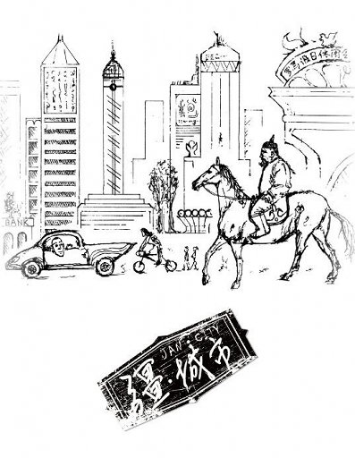 十八十九一级A片
