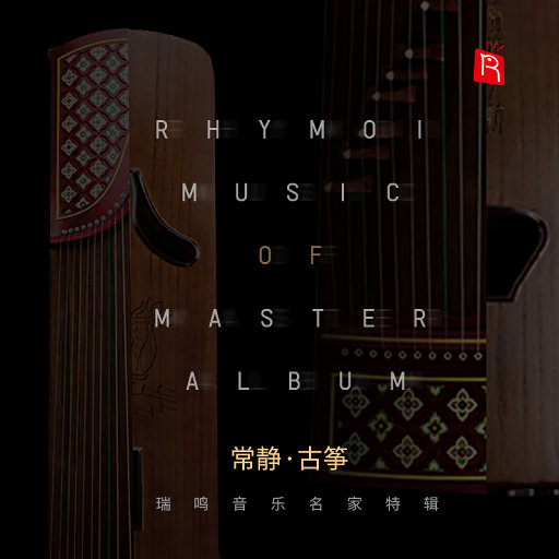 晓青老师的丝袜
