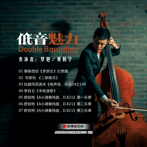 性开放公司1～12
