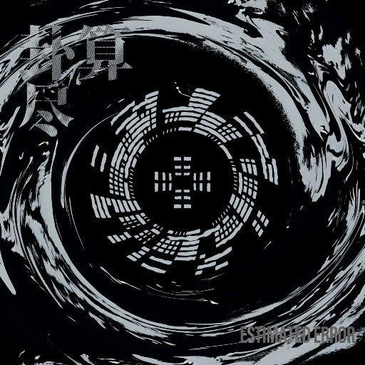 日韩AV无码精品
