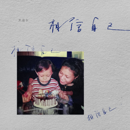 做爱片色情片日本大胸
