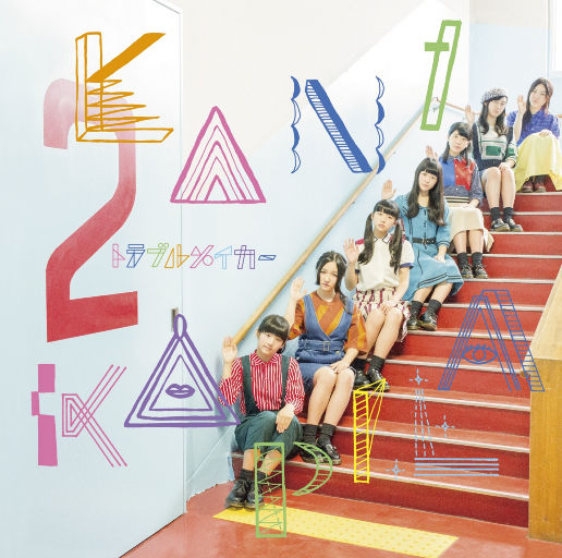 小太正榨精器精尽人亡h
