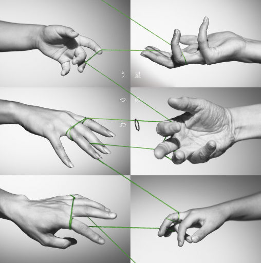 肏日本女人小白屄视频
