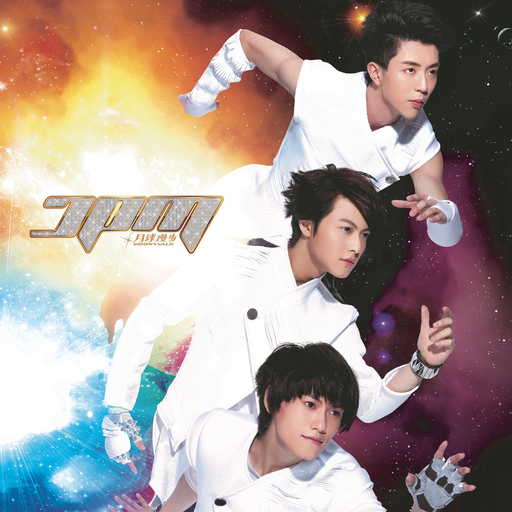 成人免费图片小说完整版的方法
