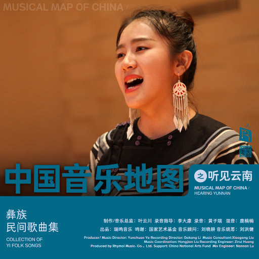 嗯啊…娇喘揉胸
