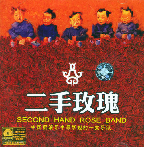 成人欧美日本免费观看
